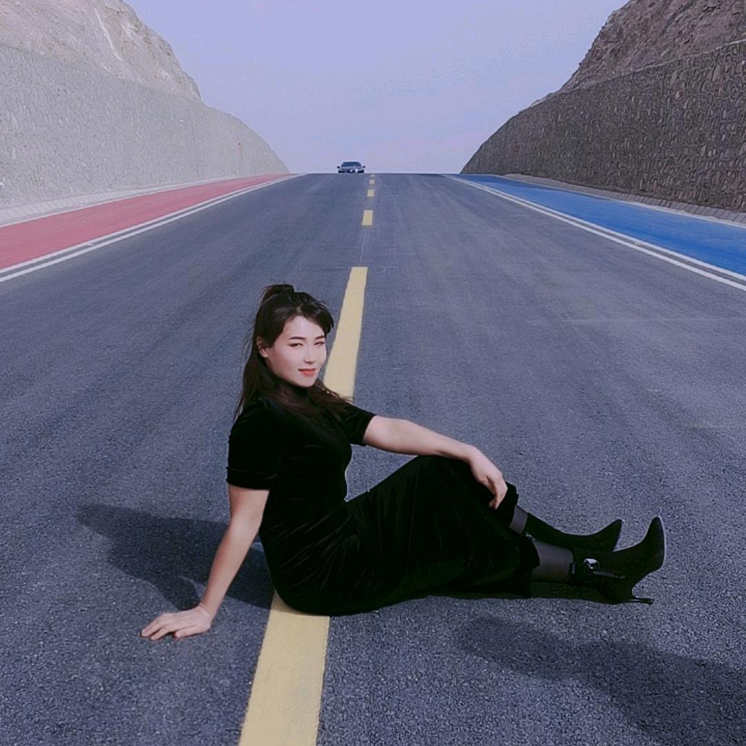 huma
