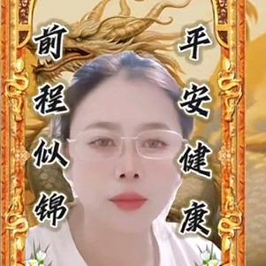 今世缘