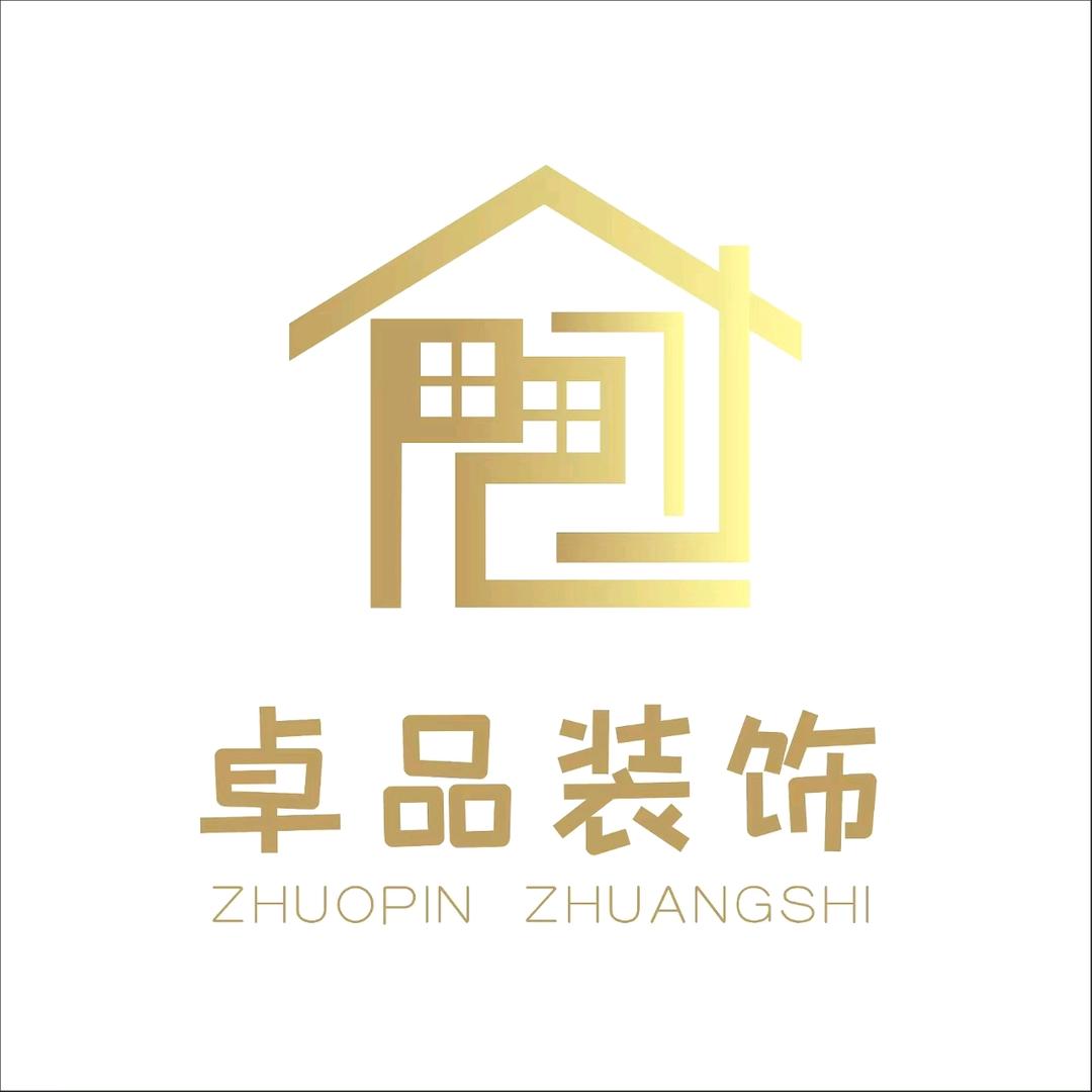 鹤山卓品装饰