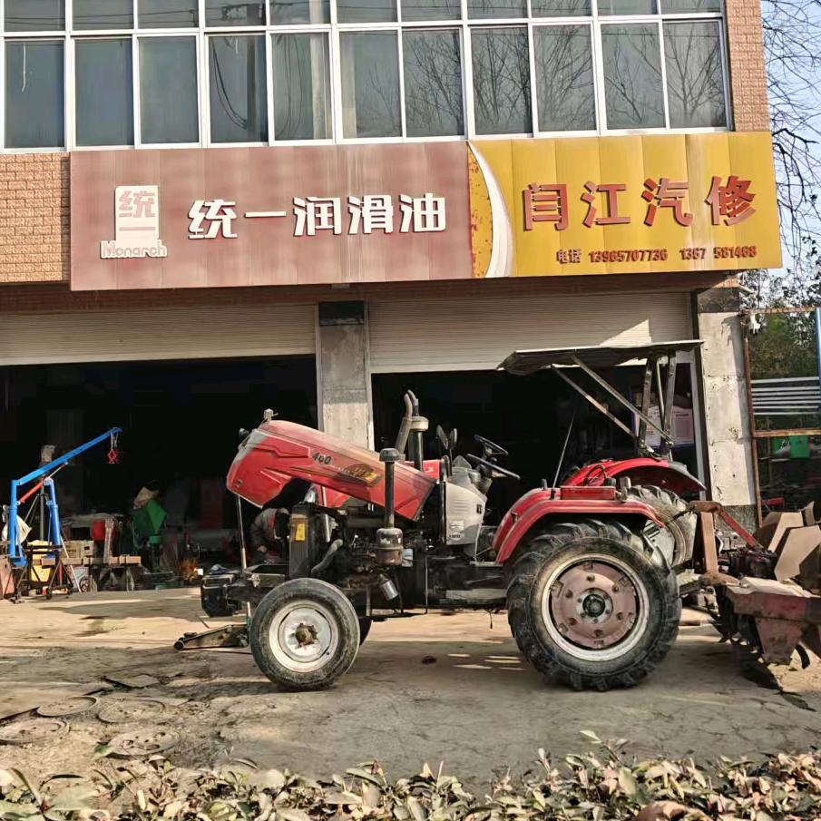 王店孜闫江农机(薛苹)