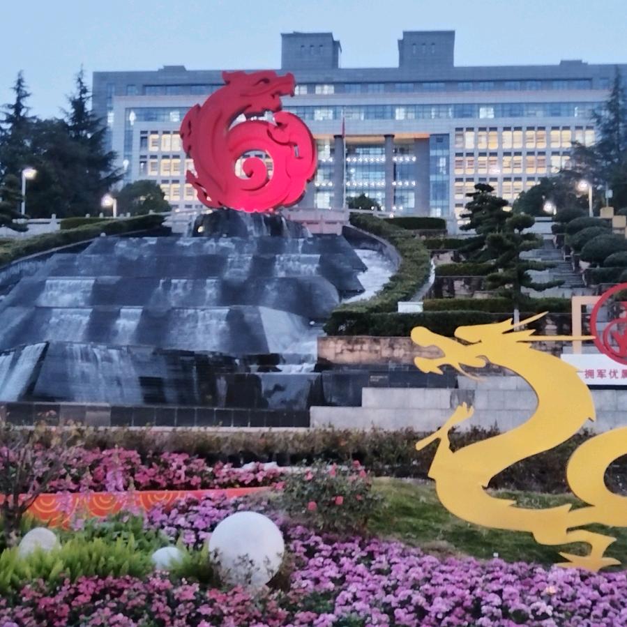 吉祥哥