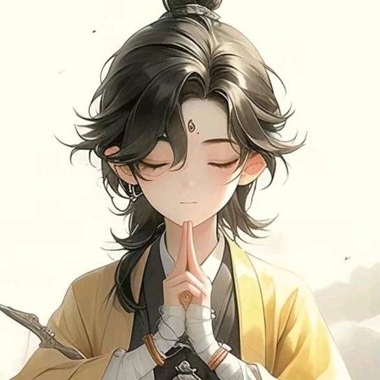 悟必