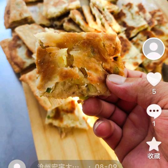 沧州宏宇大街香葱大饼