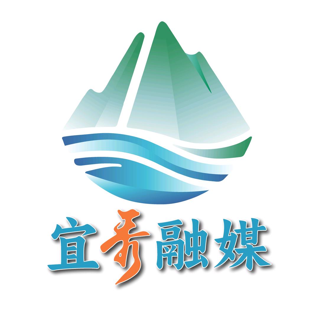 宜秀融媒