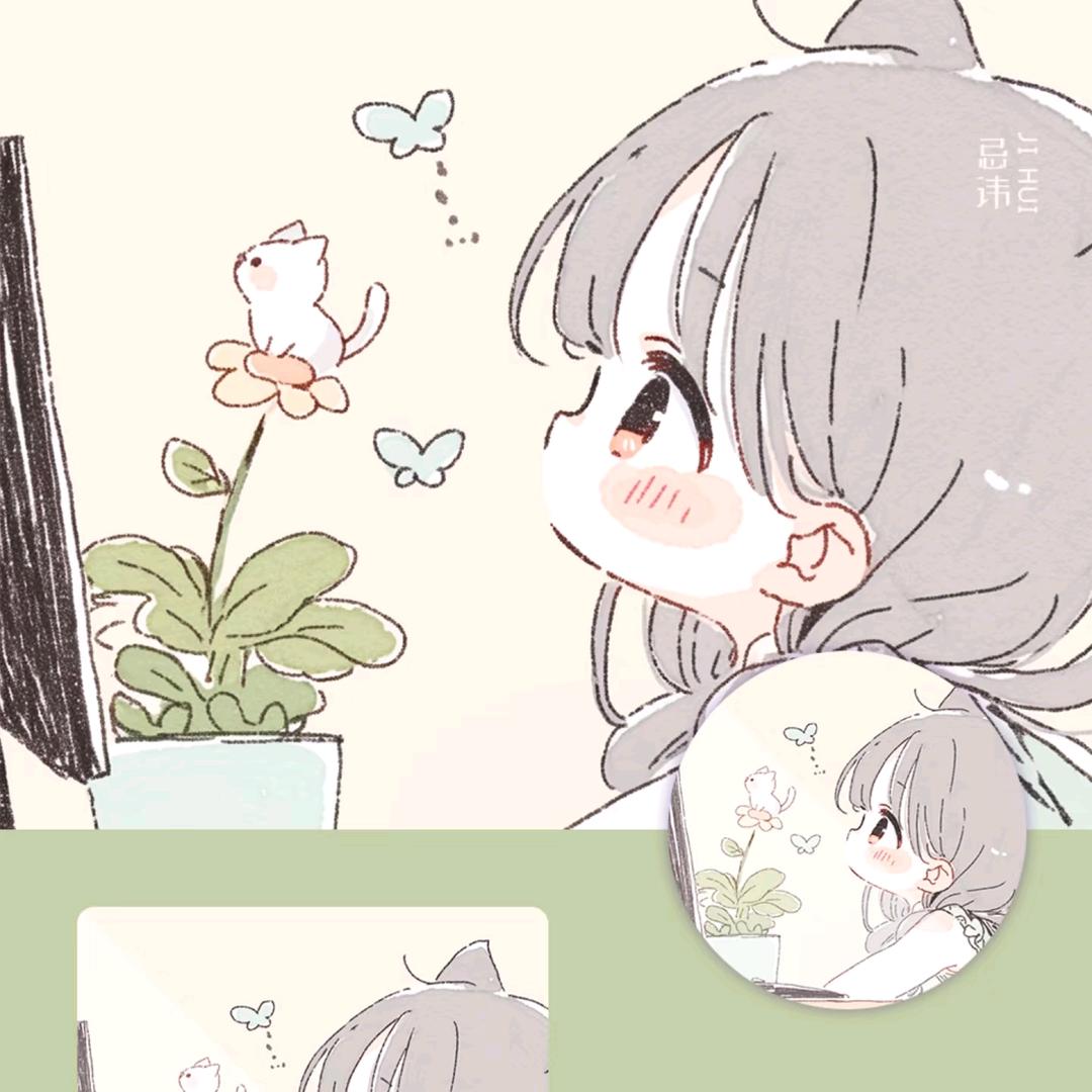 树洞屋