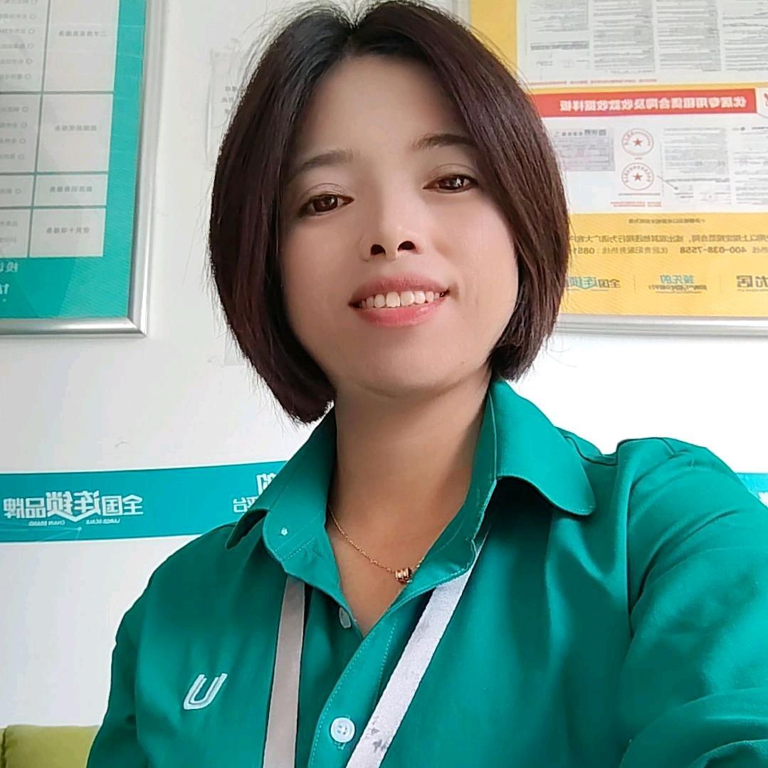 贵阳房产默默姐