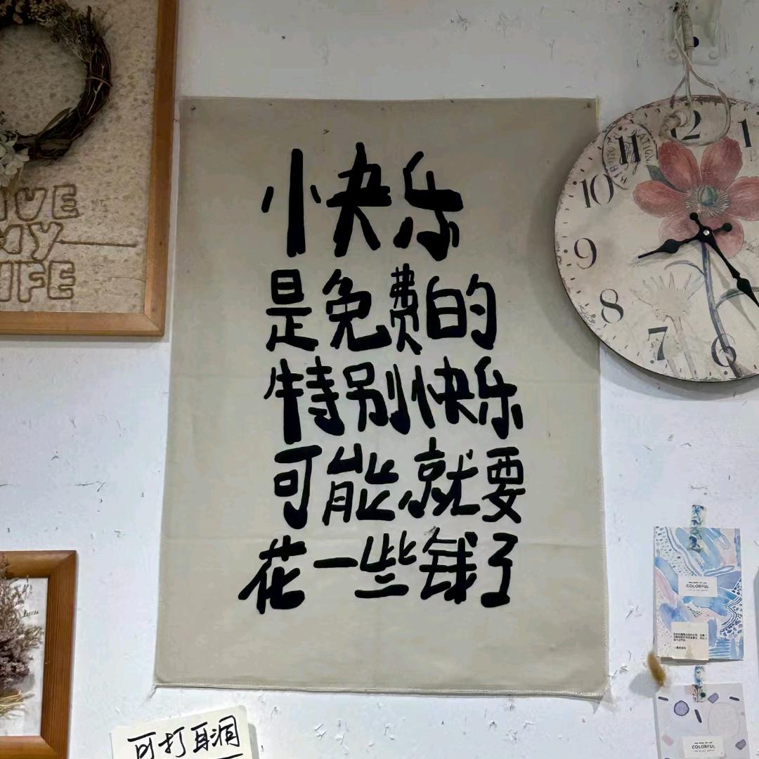 济南～007