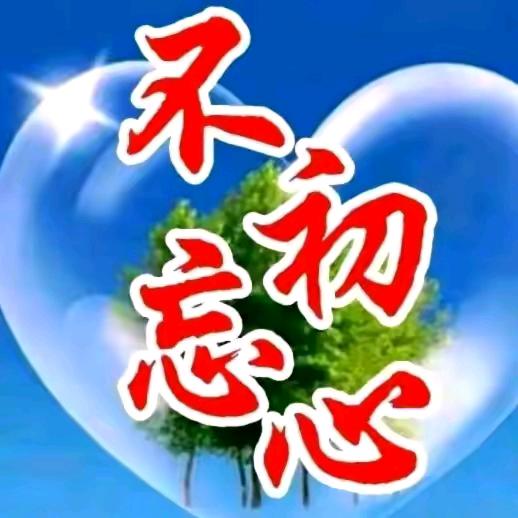 无名哥