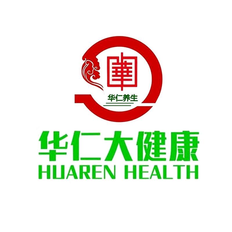 华仁养生堂