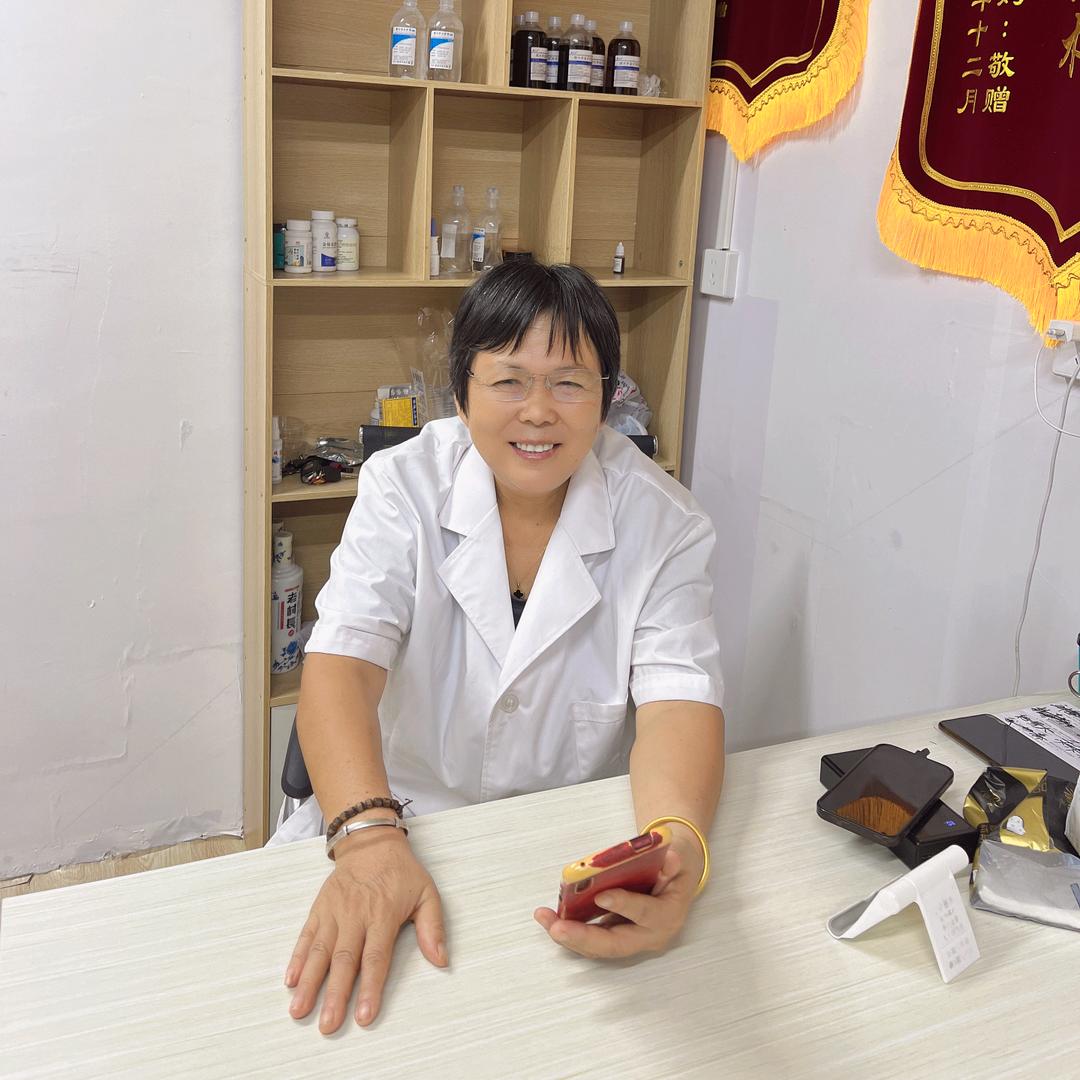 赵丽