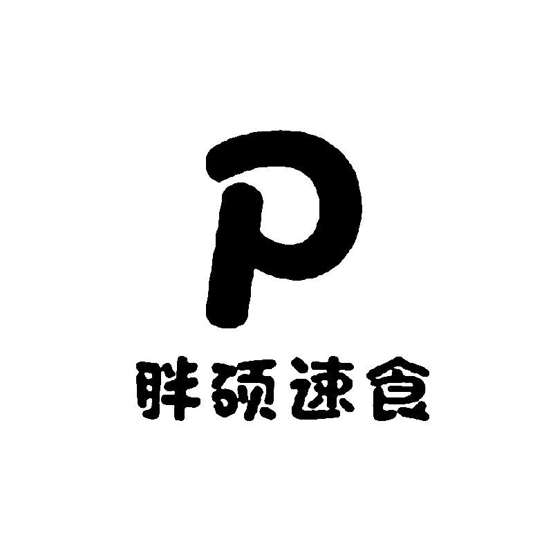 秋韵食品速食