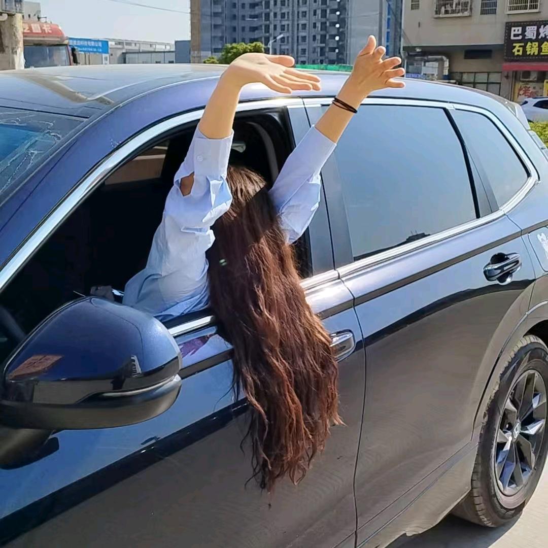 &尼