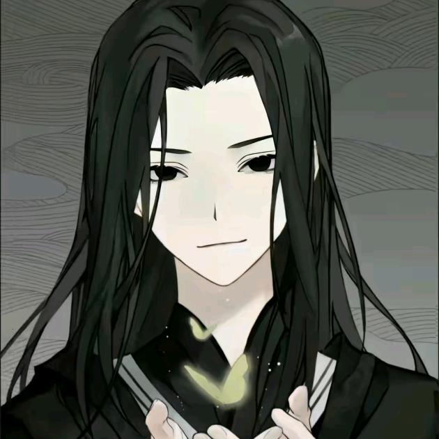 蛊
