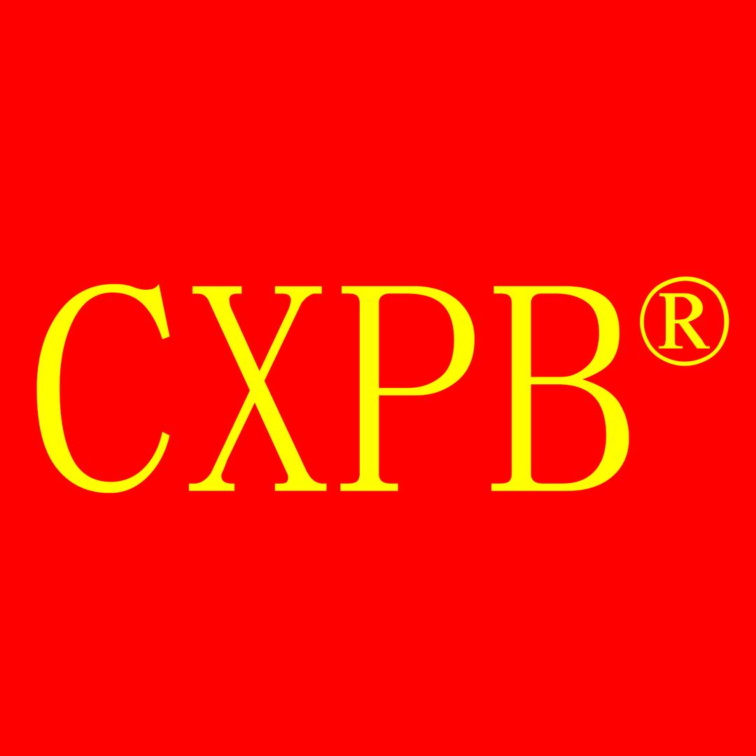 有质茶叶包装袋