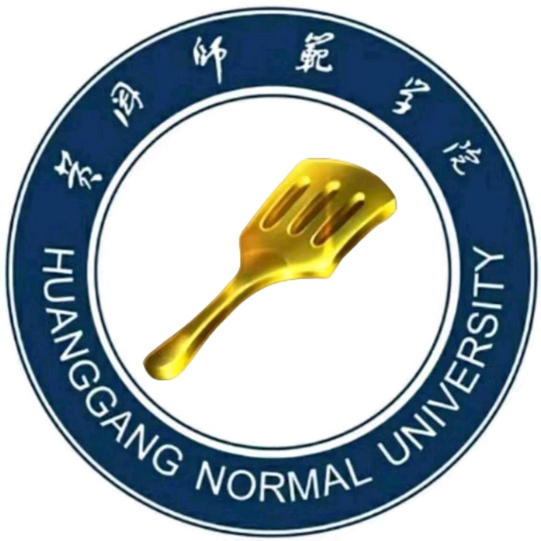 黄师学长