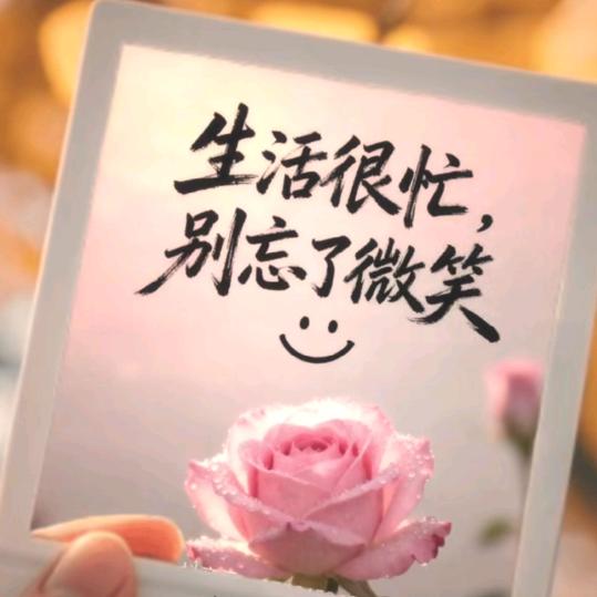 青柠