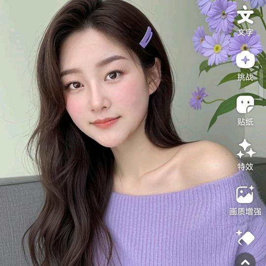 思绪零半苍凉