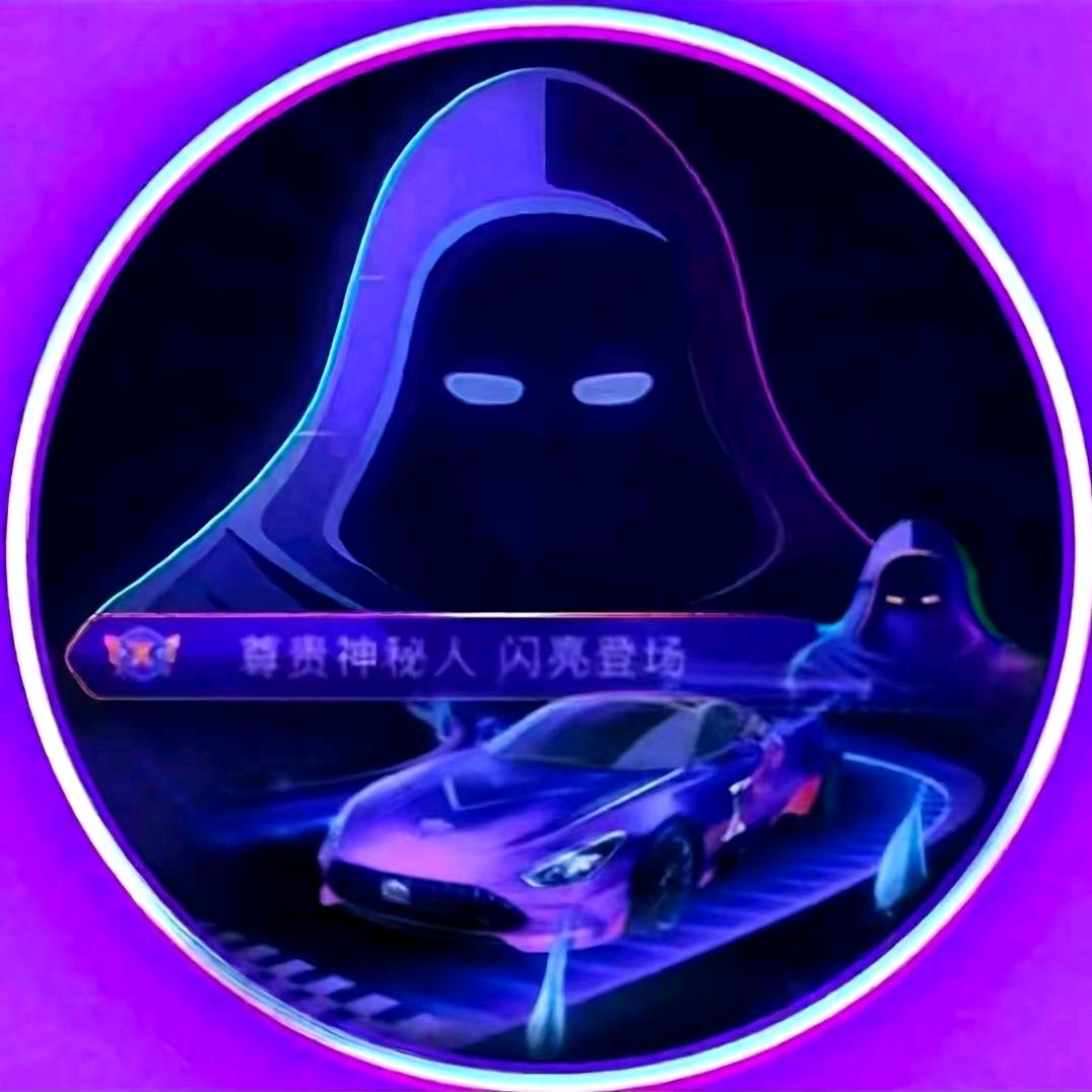 ㅤ神秘人898