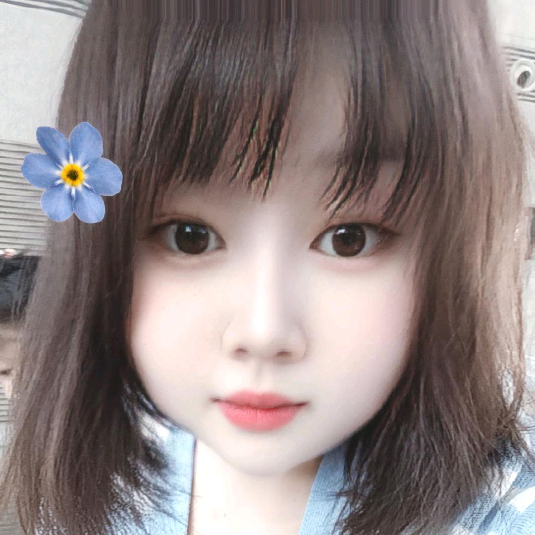 洁