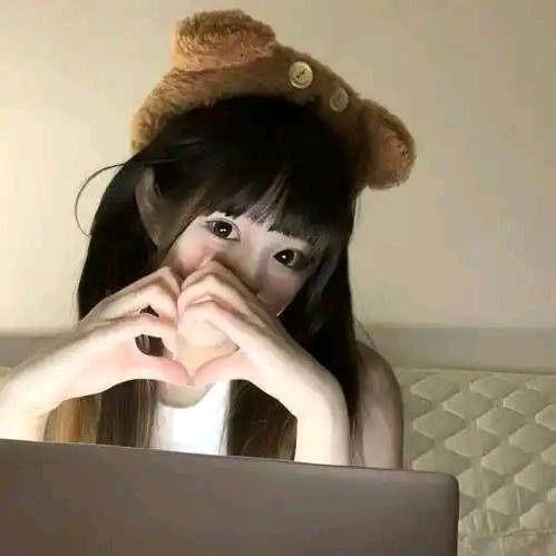 澜珊