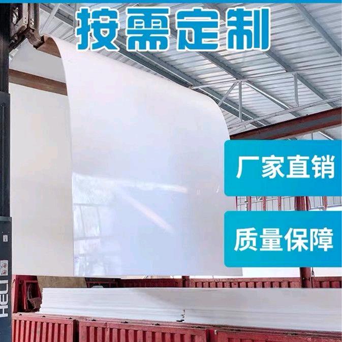 升辉塑料制品厂