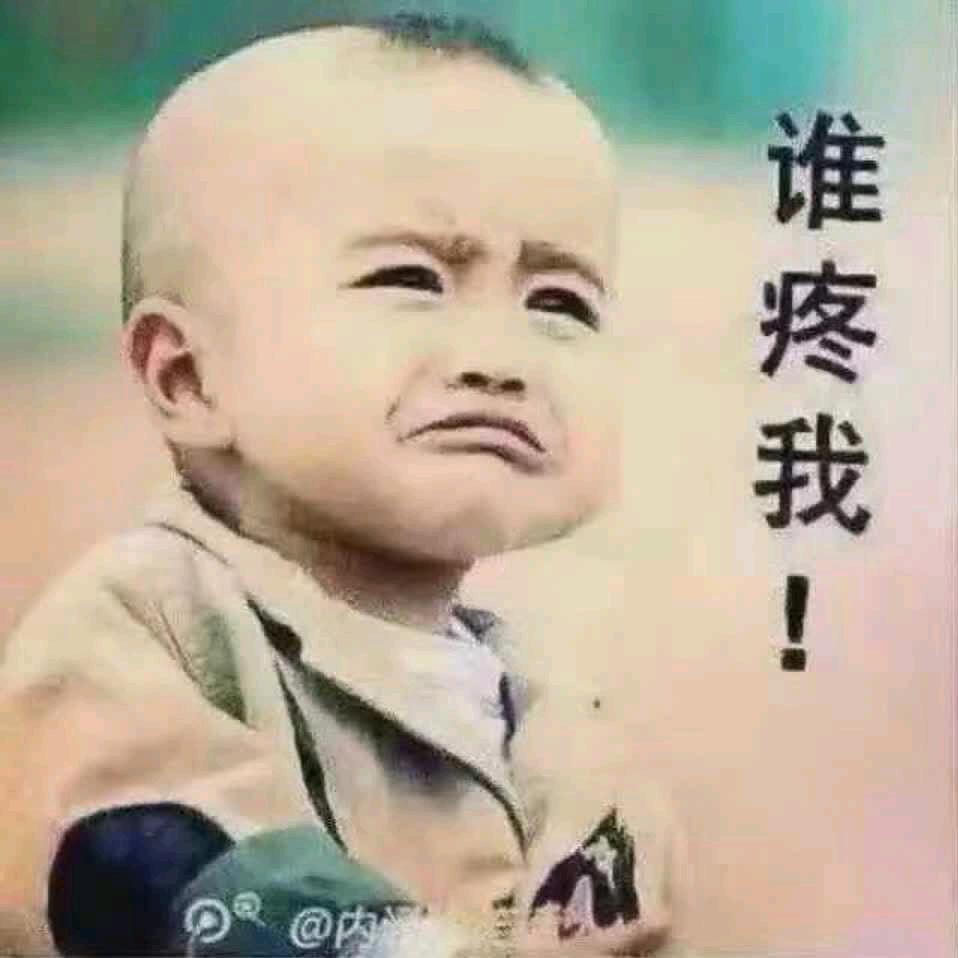 用户9411739205453
