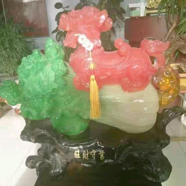 新泰至诚房产云姐