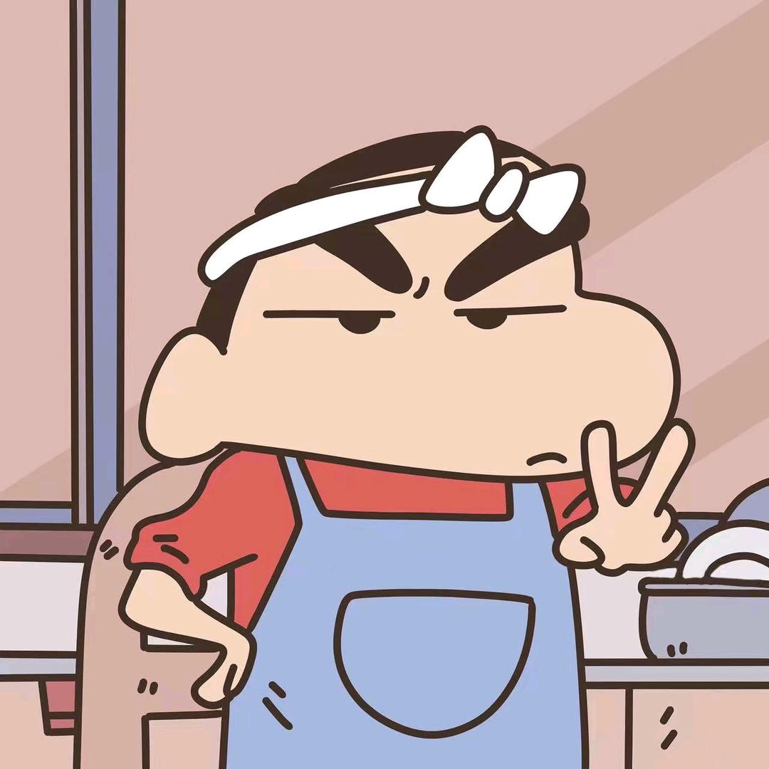 就要差不多