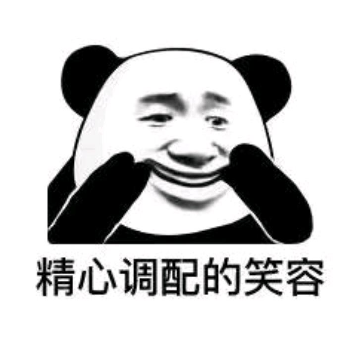 他说你这名字这么长只有傻子才会跟着念