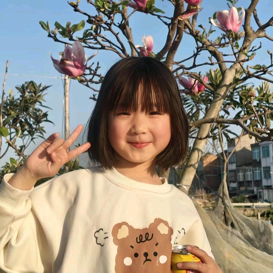 不发脾气只发财