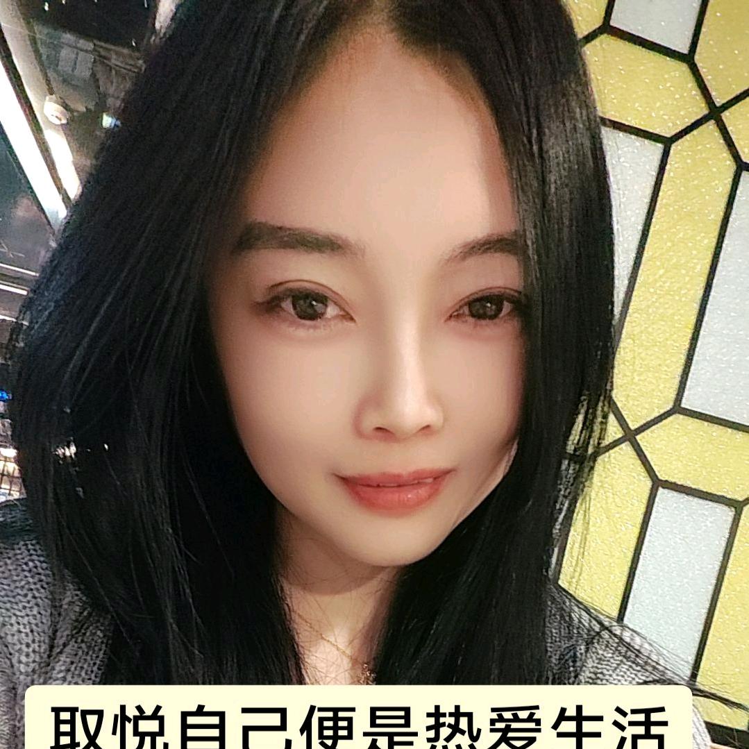 两性私密保养