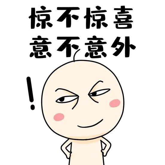 相忘江湖