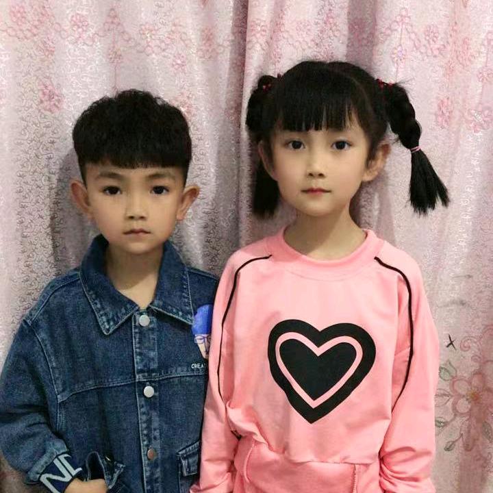 家人