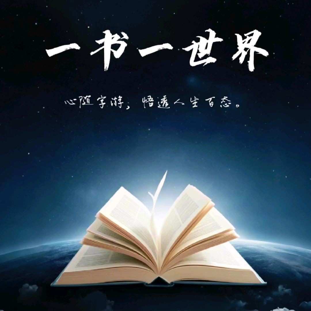 米果@彬彬小跟班