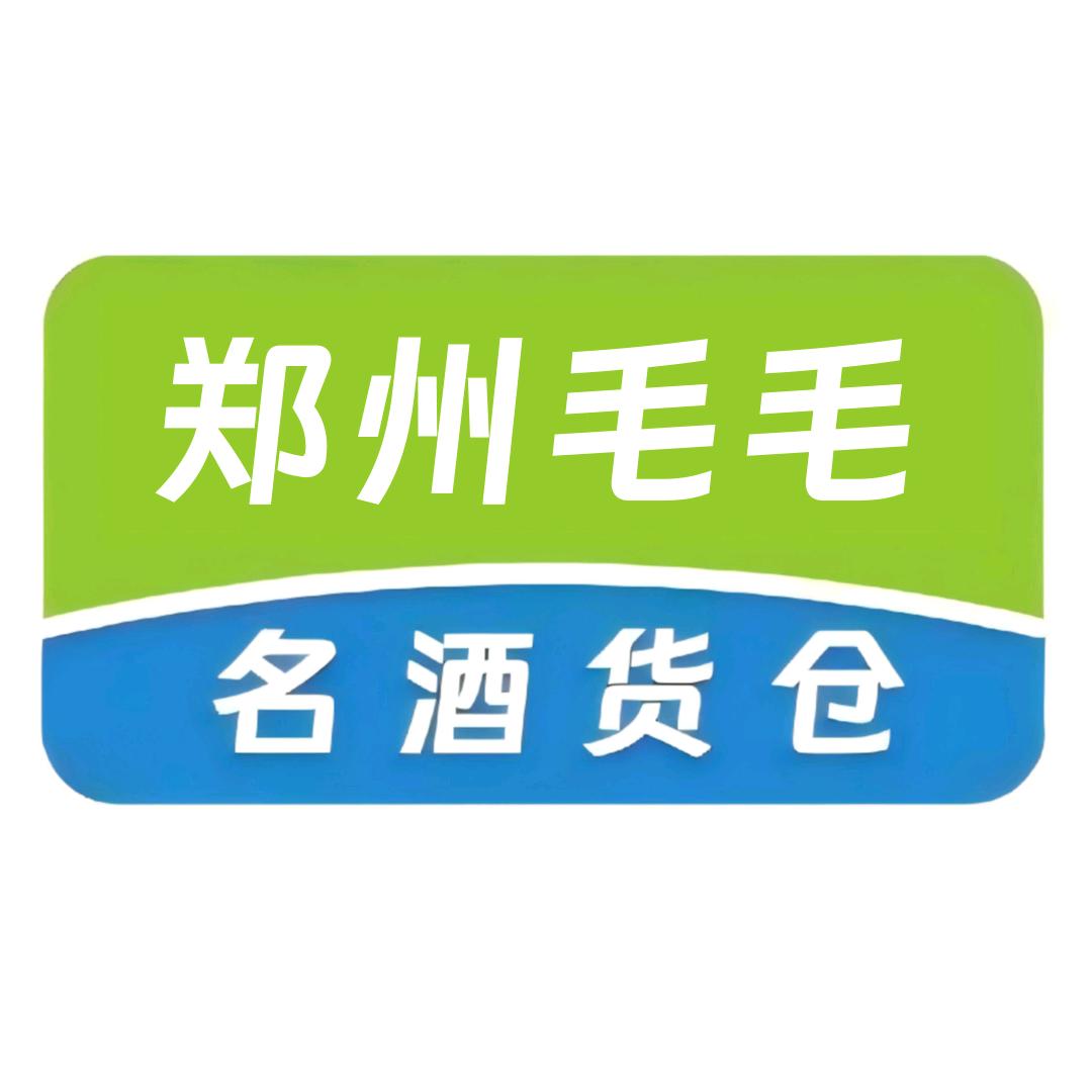 毛毛不喝酒