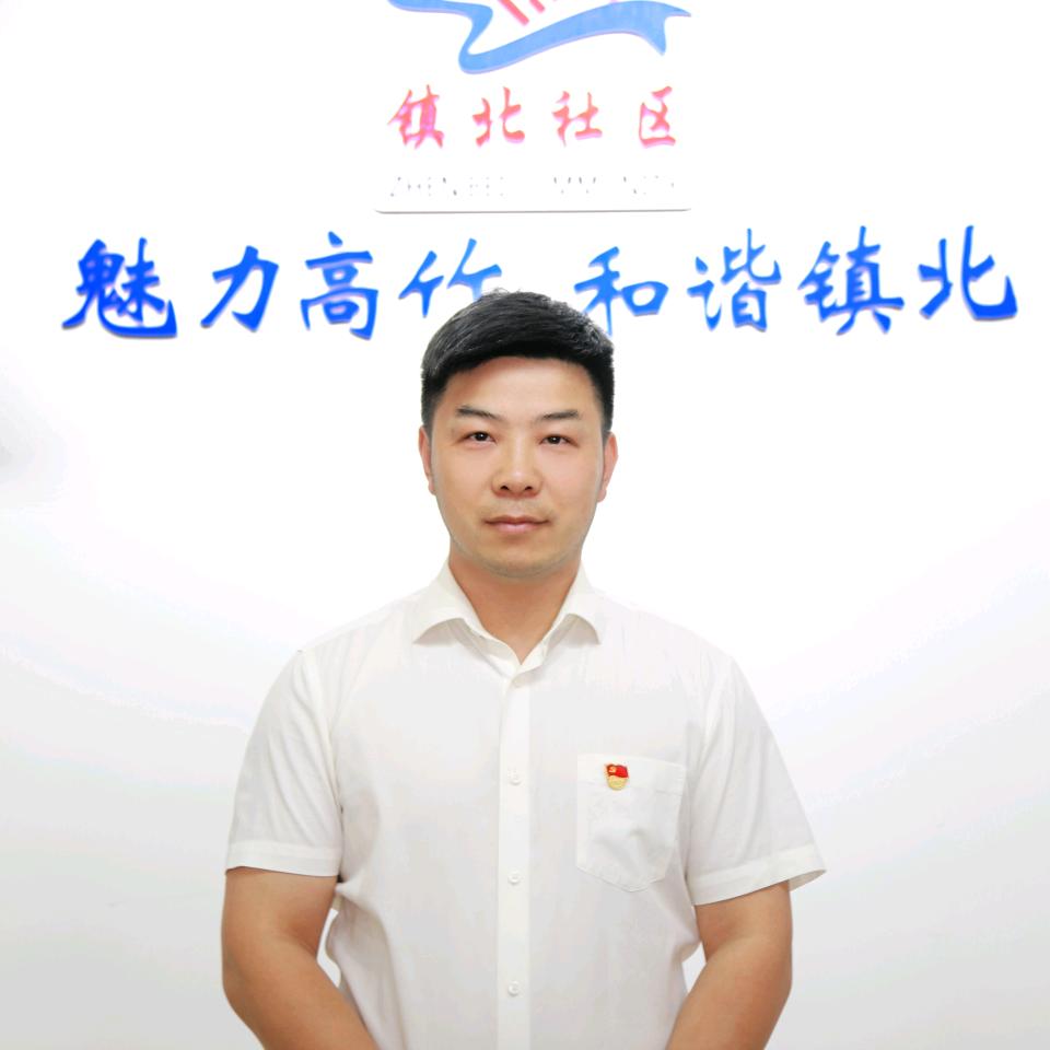 四川大娃子书记