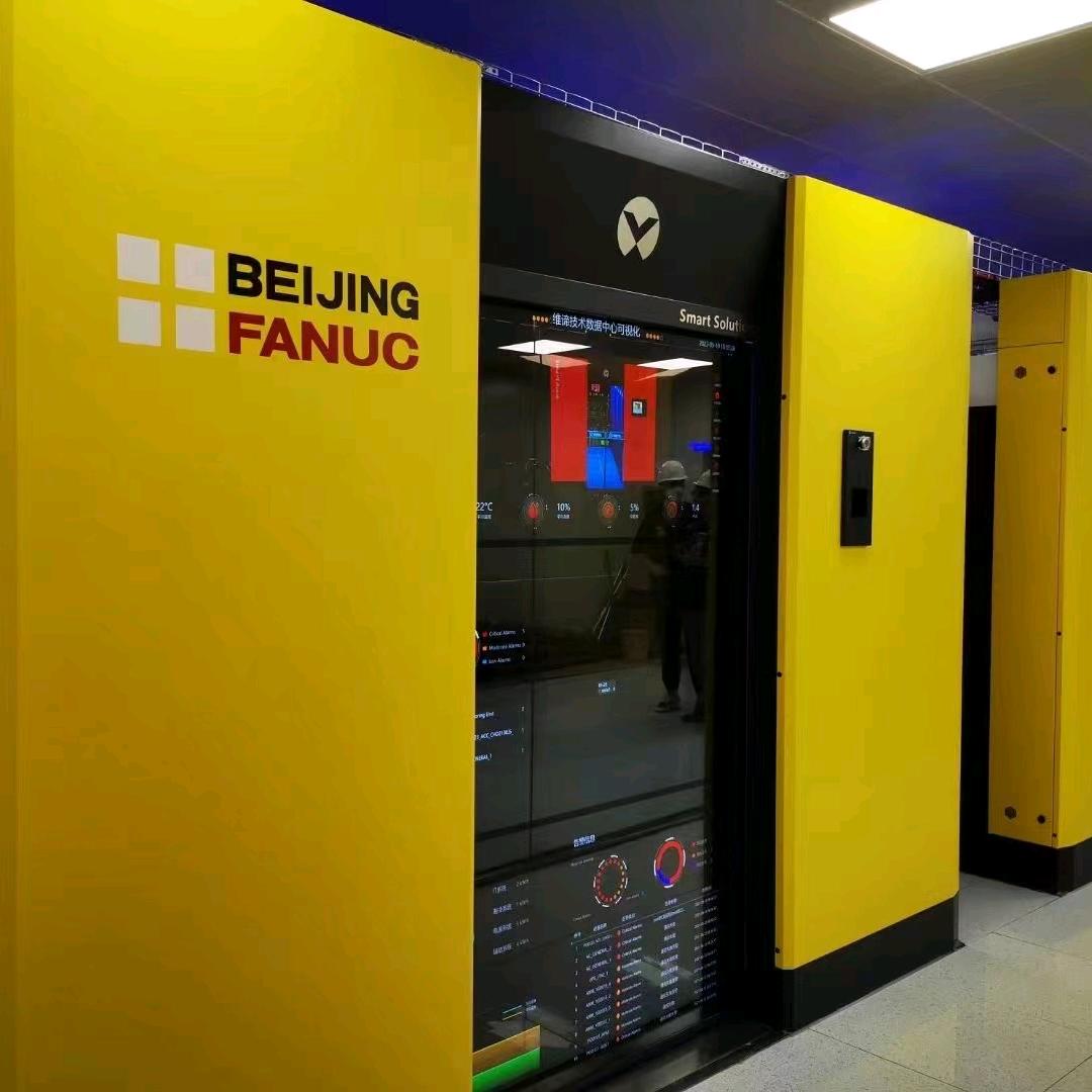Ups电源精密空调
