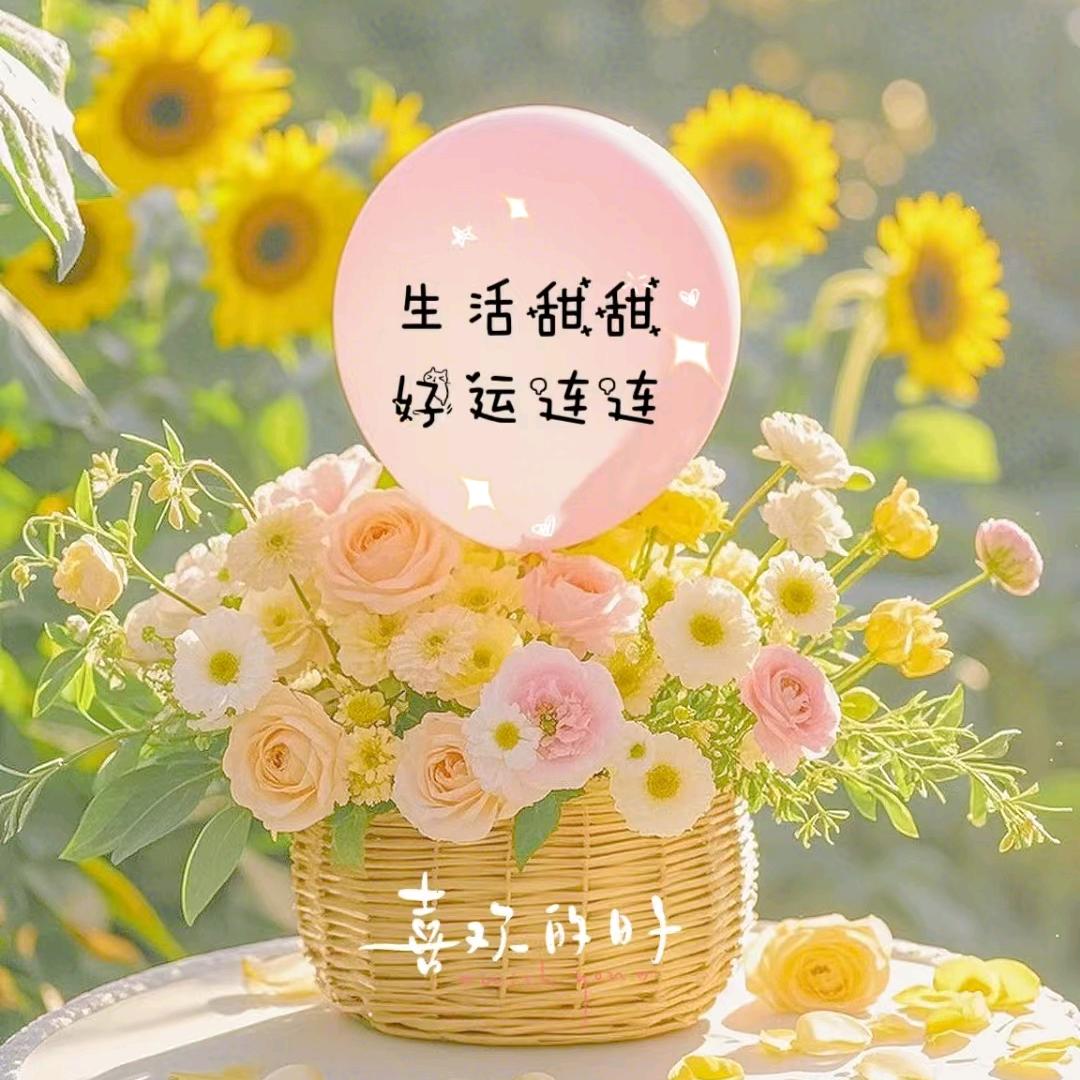 许妈妈商务