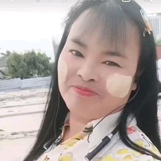 အေးမြင့်