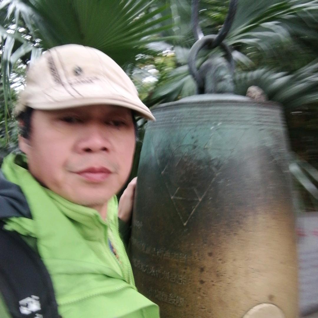 坦然人生