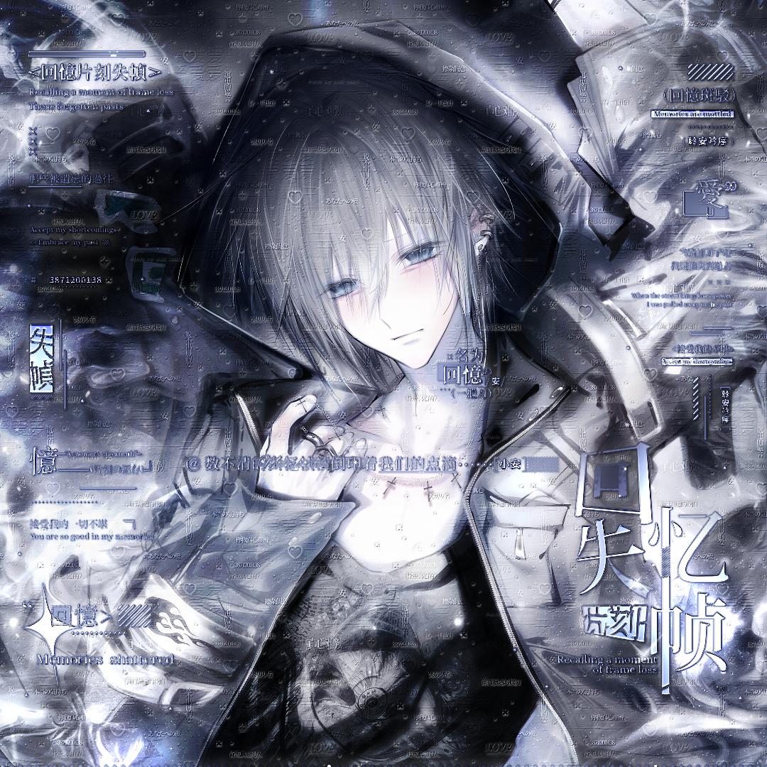 ૮₍ꐦ -᷅ ⤙ -᷄ ₎ა安