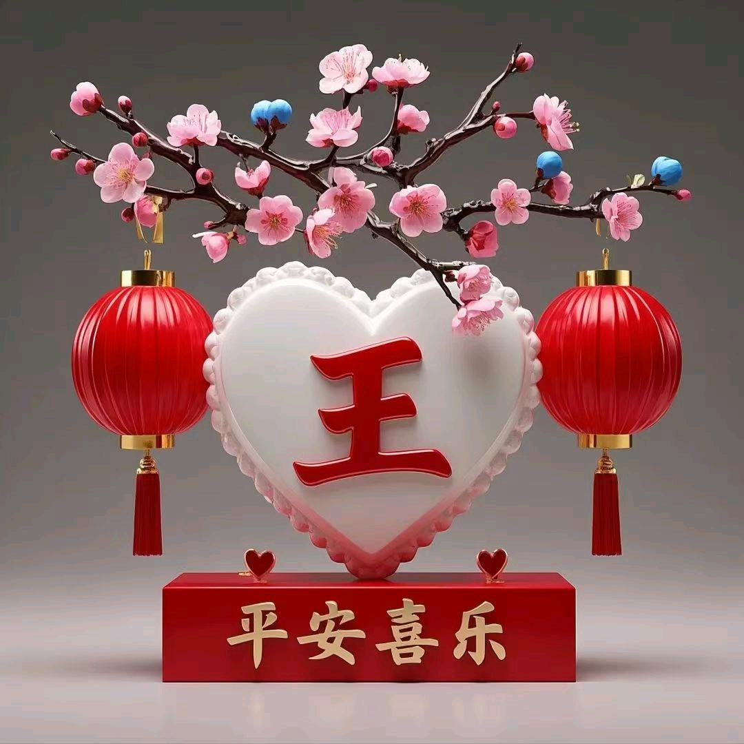 音乐心情