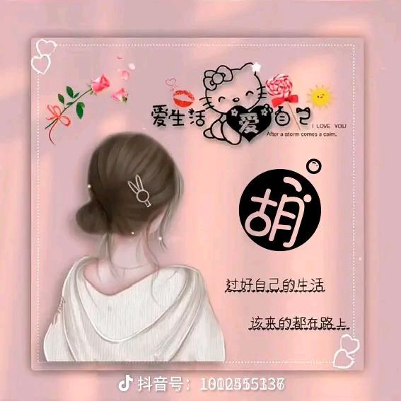 小ღ᭄葫芦🍒