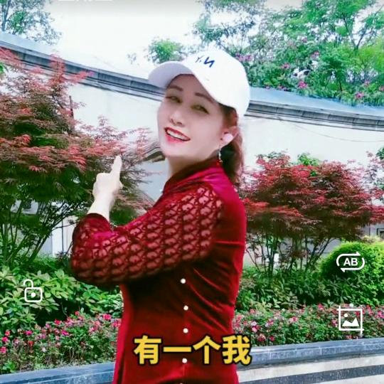 三姐（清风挽心）
