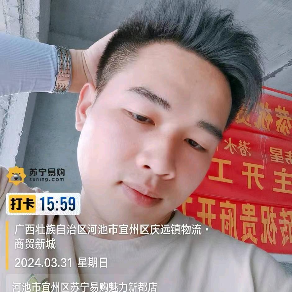 溜 溜 溜不哒哒哒