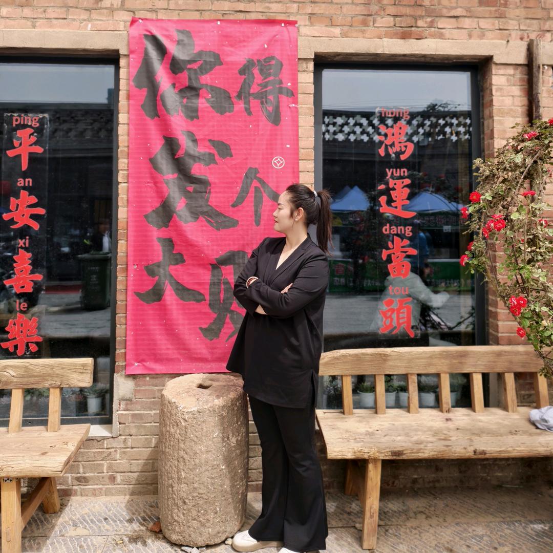 A 🧚‍♀️我僦昰我✨