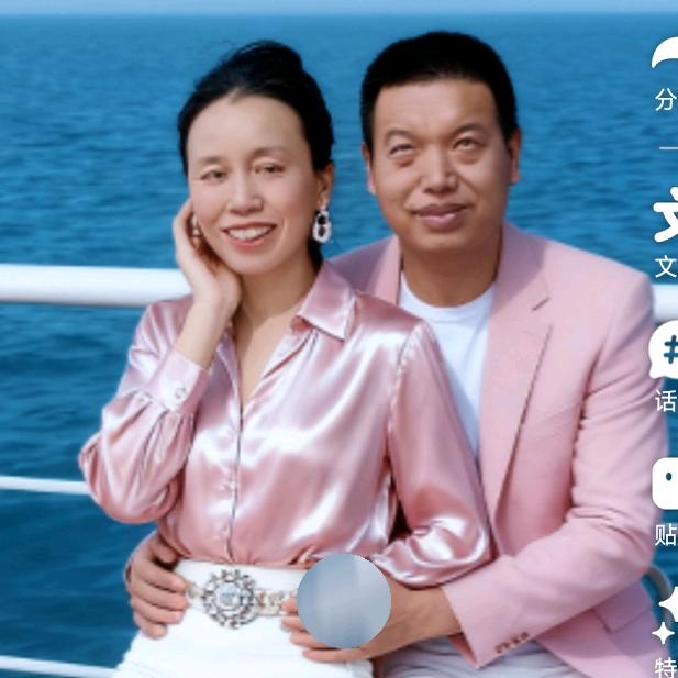 啊英姐
