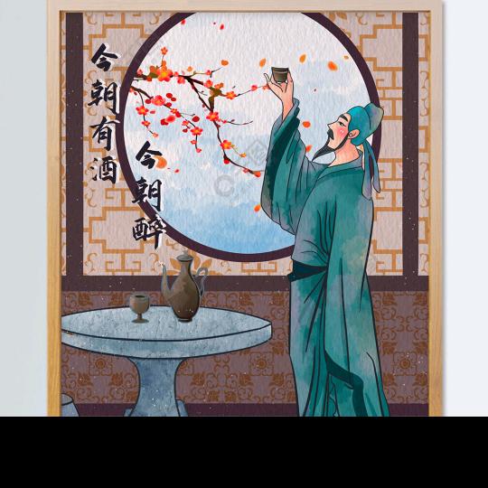 久别情深