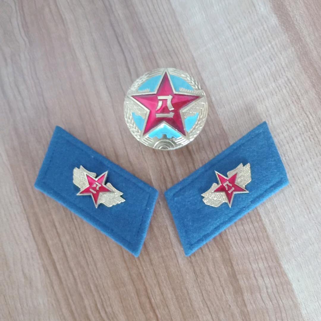 诚信（兵心依旧1986—1990）