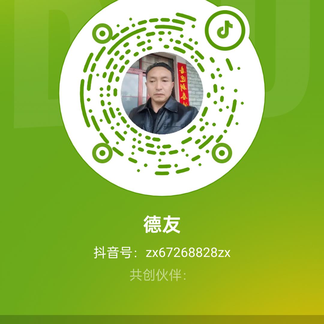 云深